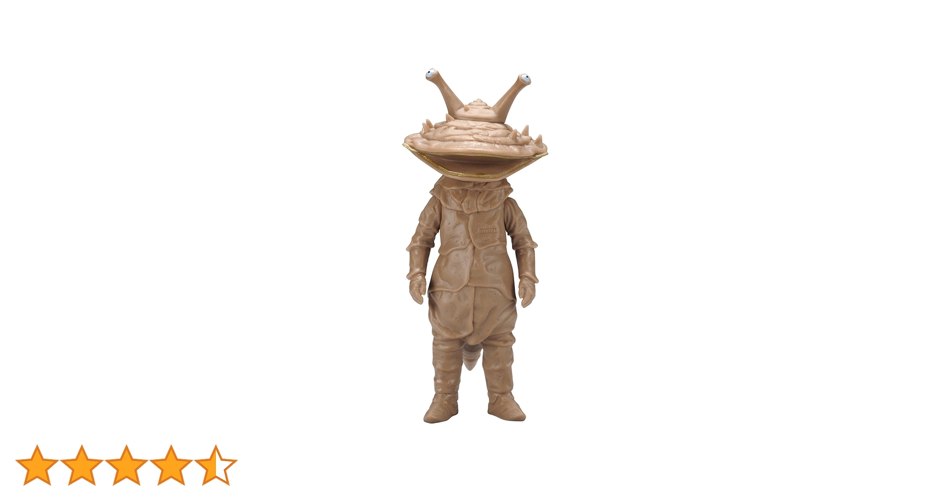 Amazon.co.jp: バンダイ(BANDAI) ソフビ人形 ウルトラ怪獣 カネゴン